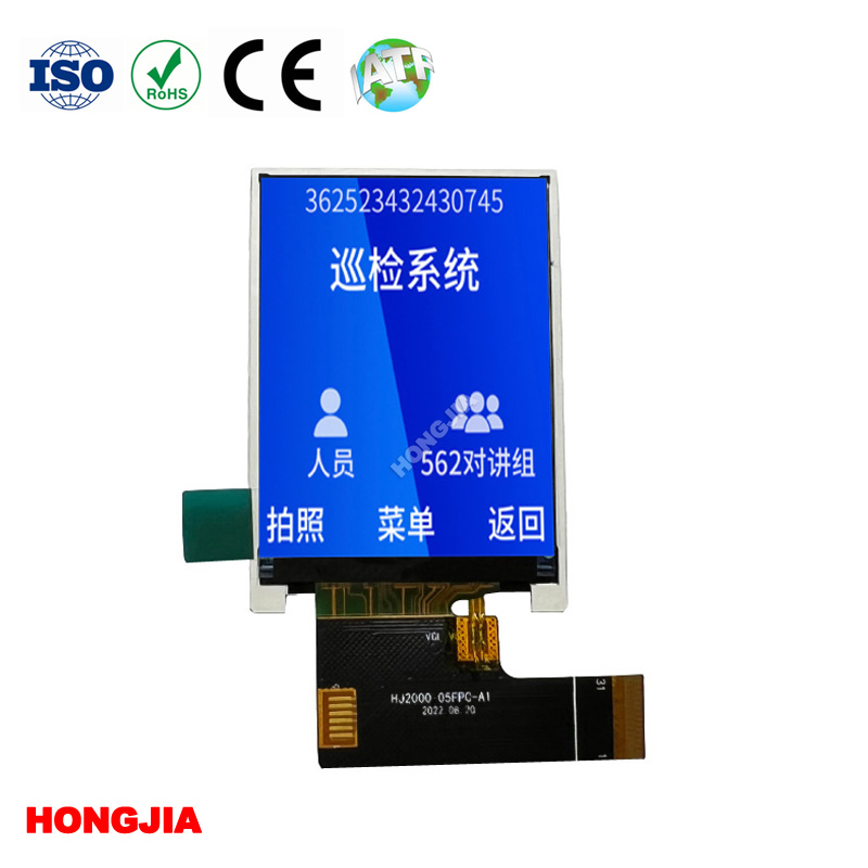 2,0 inch TFT LCD-module-interface MIPI ST7785