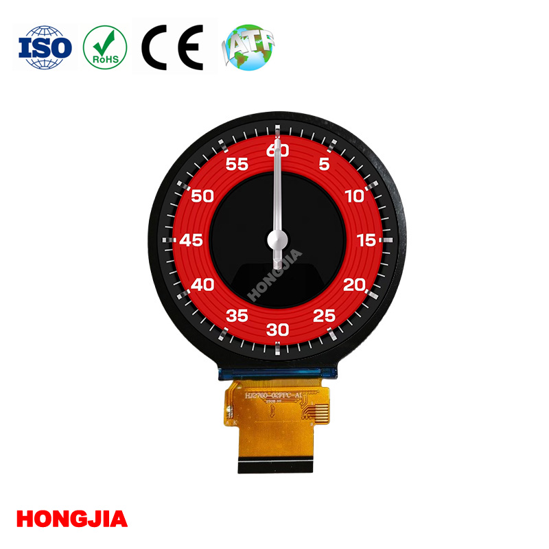 2,8 inch rond LCD 40PIN