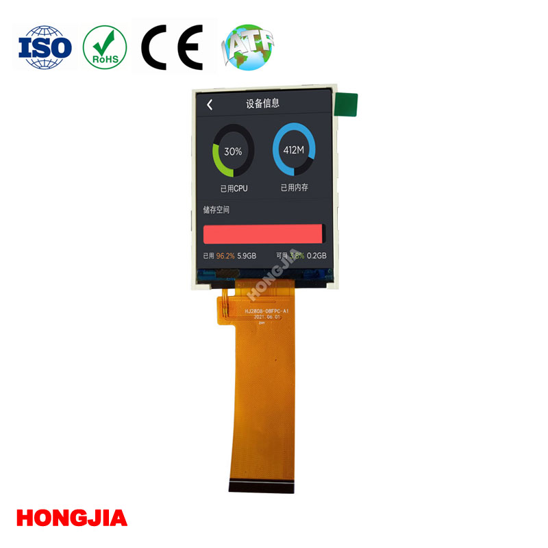 2,8 inch TFT LCD-module 40PIN