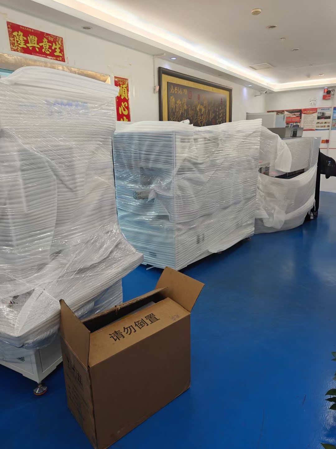 Shenzhen Hongjia Technology Factory heeft een nieuwe Incell volledig automatische productieapparatuur toegevoegd