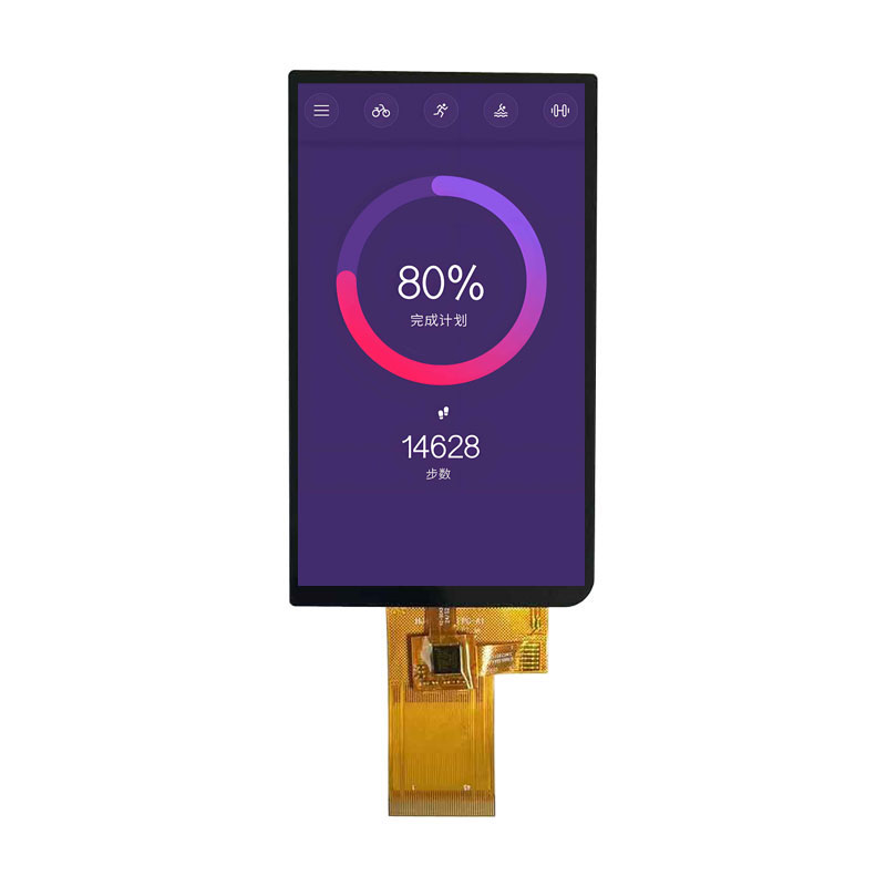 Hoe u horizontale of verticale LCD -schermen, suggesties voor hardware -ingenieurs kiest - Kies de rechter hoofdbesturing CPU.