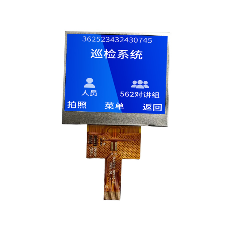 2,0 inch TFT horizontaal scherm 320*240 interface SPI brede temperatuur