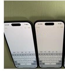 Waarom hebben sommige LCD -schermen koelere tonen en hebben sommige warmere tonen?