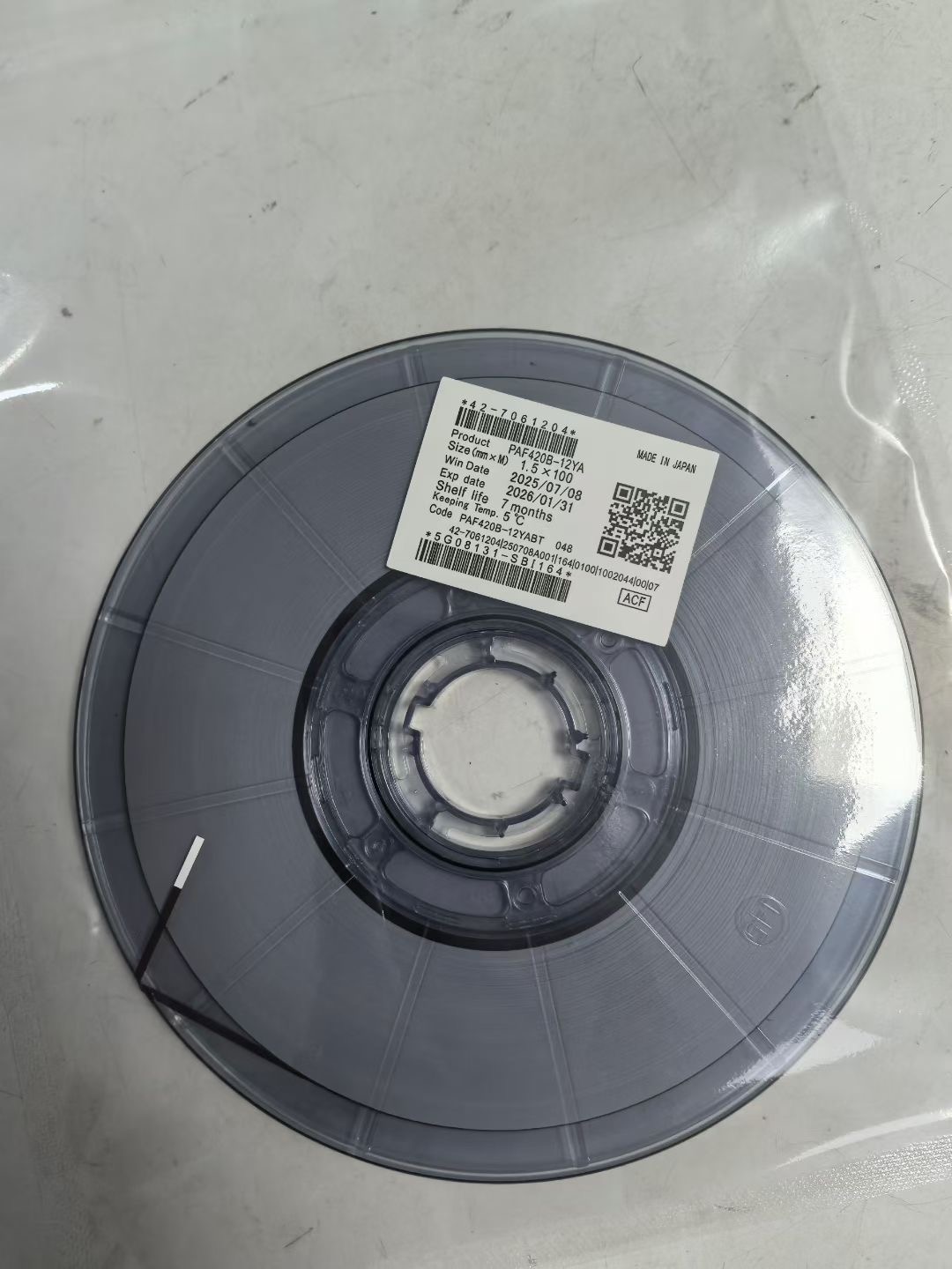 ​ACF (Anisotropic Conductive Film) is een onmisbaar sleutelmateriaal bij de productie van LCD-schermen.